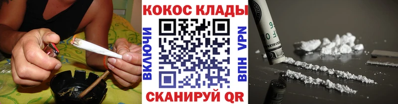 COCAIN FishScale  где найти   Шебекино 
