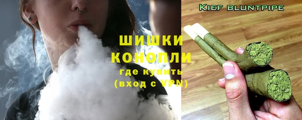 трава Абинск