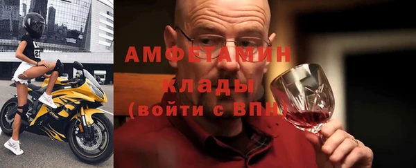 мяу мяу мука Абдулино