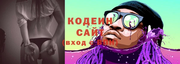мяу мяу мука Абдулино