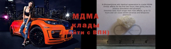 кокаин перу Алексин