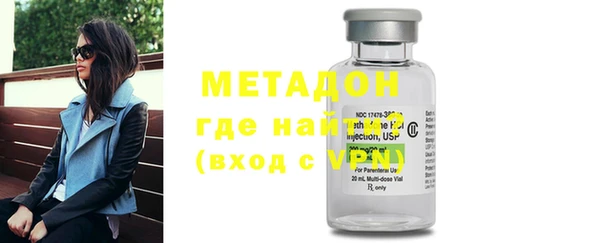 мет Алзамай