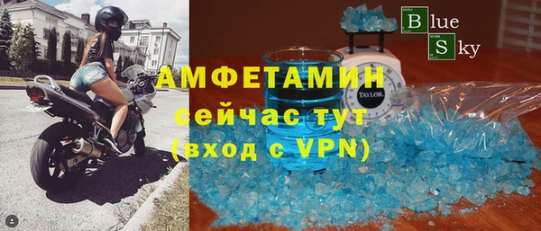 мяу мяу мука Абдулино