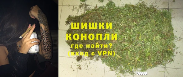 мет Алзамай
