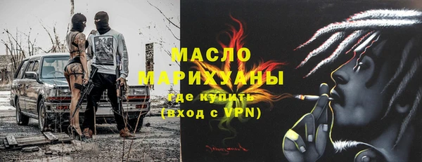 мяу мяу мука Абдулино