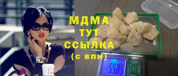 мет Алзамай