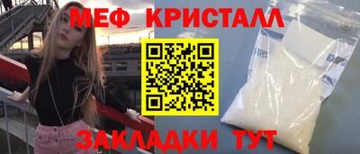 mix Обь