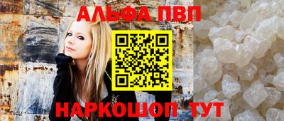 прущая мука Нягань