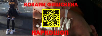 прущая мука Нягань