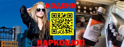 mix Обь
