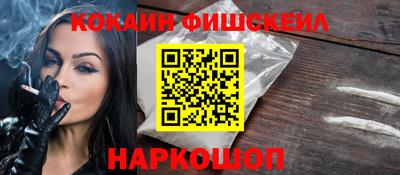 mix Обь