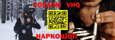 mix Обь
