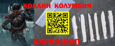 прущая мука Нягань