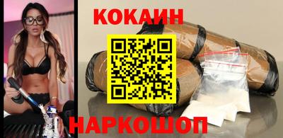 прущая мука Нягань