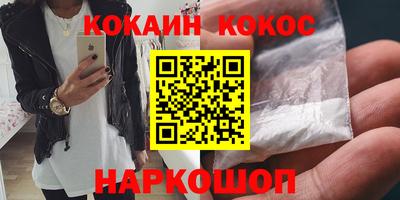 mix Обь