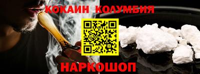 mix Обь
