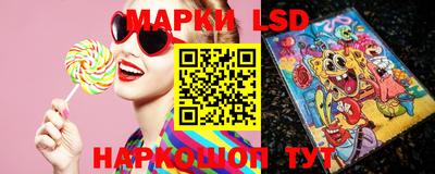 прущая мука Нягань