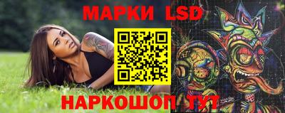 бошки Обнинск