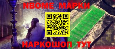 mix Обь