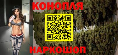 mix Обь