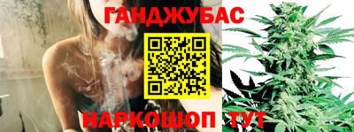 прущая мука Нягань