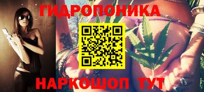 mix Обь