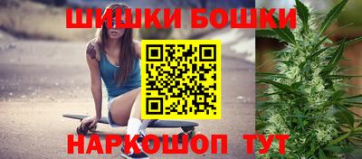 mix Обь