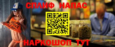 прущая мука Нягань