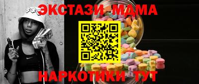 прущая мука Нягань