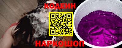 mix Обь