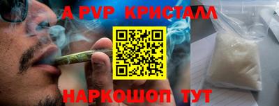 mix Обь