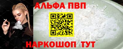mix Обь