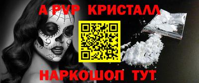 прущая мука Нягань