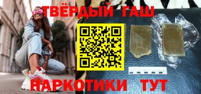бошки Обнинск