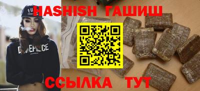 прущая мука Нягань