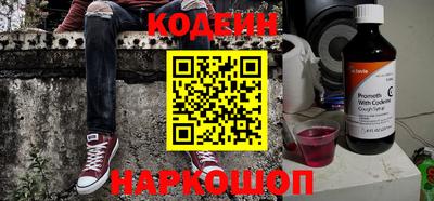 прущая мука Нягань