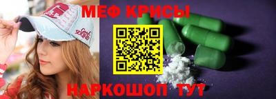 mix Обь