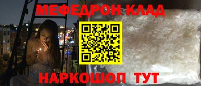 mix Обь