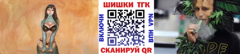 Бошки марихуана ГИДРОПОН  ОМГ ОМГ ссылка  Шебекино 